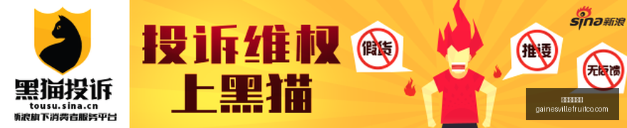 电竞战队转,会风波,新成员加盟,百家乐洗水钱官网,百家乐洗水钱App,百家乐洗水钱网页版,百家乐洗水钱极速登录,百家乐洗水钱官方认证