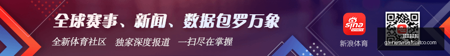 网易电竞公,益基金助力,电竞发展,百家乐洗水钱官网,百家乐洗水钱App,百家乐洗水钱网页版,百家乐洗水钱极速登录,百家乐洗水钱官方认证