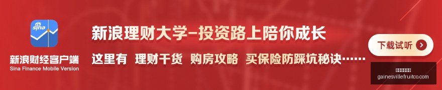 国际清洁空,气日,成都盛大开,百家乐洗水钱官网,百家乐洗水钱App,百家乐洗水钱网页版,百家乐洗水钱极速登录,百家乐洗水钱官方认证