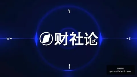 荣耀电竞新版本上，百家乐洗水钱极速登录，线，玩家热议新功能_528