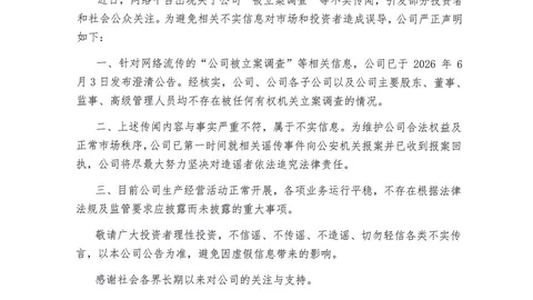 英雄联盟11赛事前瞻，战队状态分析