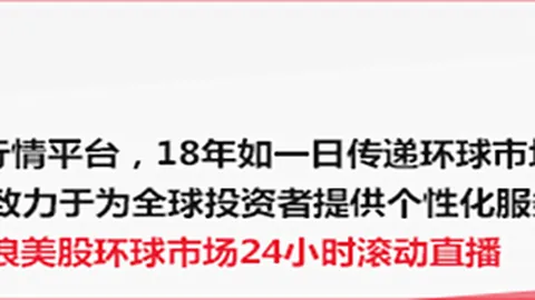 红星战队新援加盟，实力大爆发