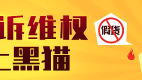 深度解读 AI终端、汽车电子、机器人，百家乐洗水钱App，三领域布局公司，2028年盈利目标12亿，盈利突破在即全场景战略新动向
