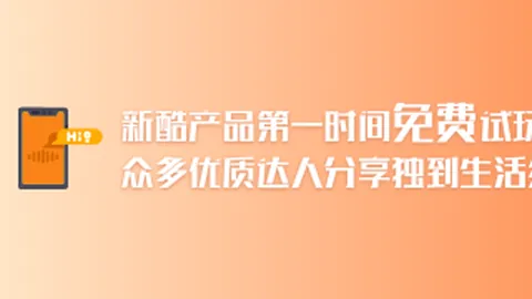 湖人队招募秘辛：巴恩斯亲述本欲加盟热火，科比电话邀约成关键转折